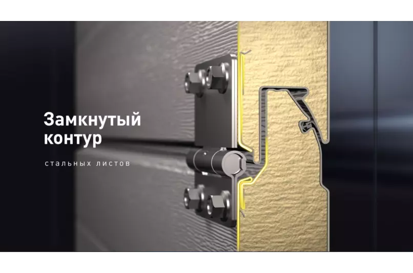 Серия Trend