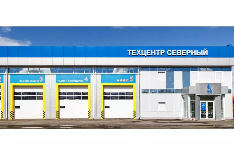 Серия ProPlus Fast