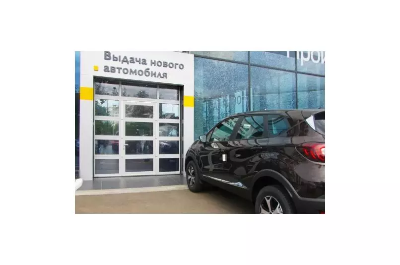 Серия Alupro