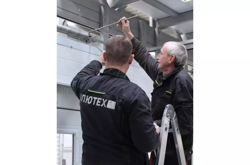 Серия Alupro